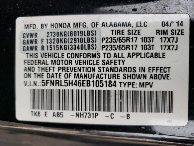 2014 Honda Odyssey Ex VIN: 5FNRL5H46EB105184 Lot: 47751744