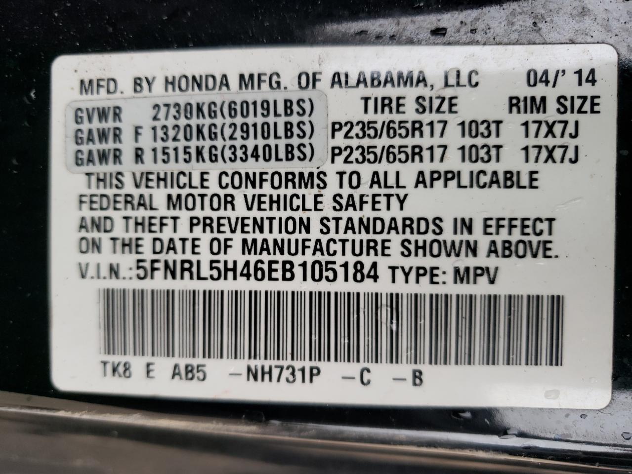 5FNRL5H46EB105184 2014 Honda Odyssey Ex