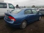 HONDA CIVIC HYBR photo