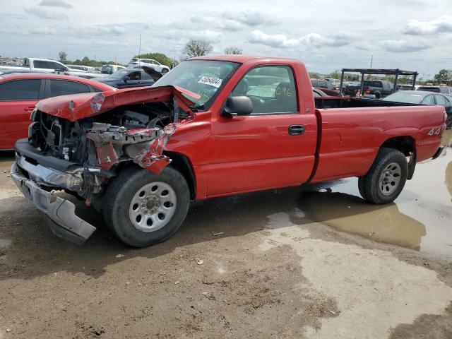 2005 Chevrolet Silverado K1500 VIN: 1GCEK14X05Z325313 Lot: 45054804