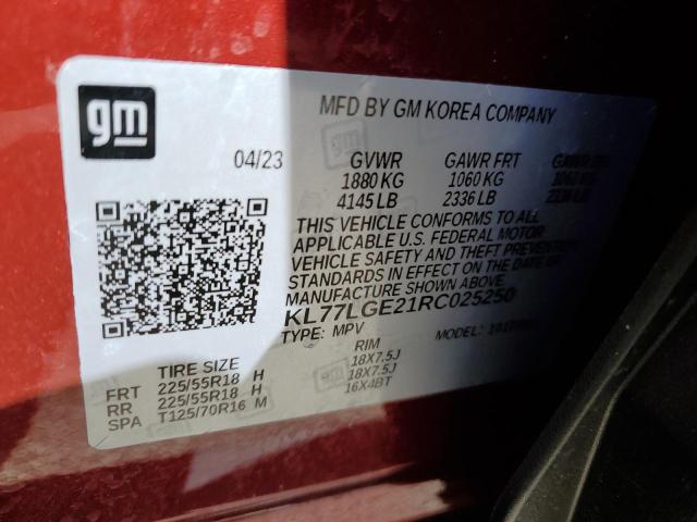 2024 CHEVROLET TRAX 1RS - KL77LGE21RC025250