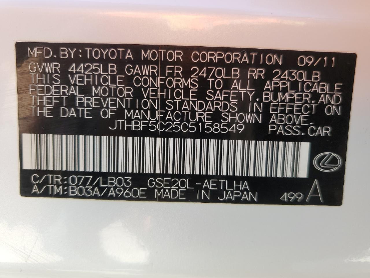 JTHBF5C25C5158549 2012 Lexus Is 250