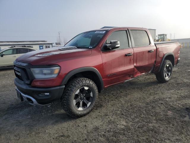 Lot #2540697974 2022 RAM 1500 REBEL salvage car