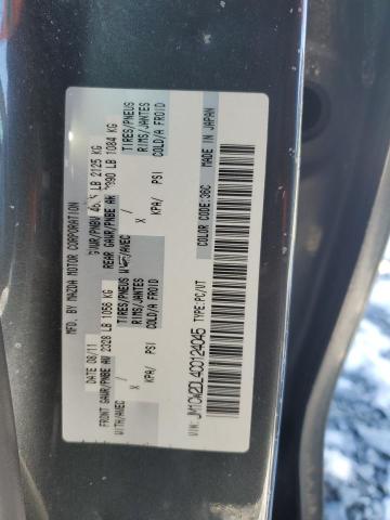 2012 Mazda 5 VIN: JM1CW2DL4C0124045 Lot: 44904754