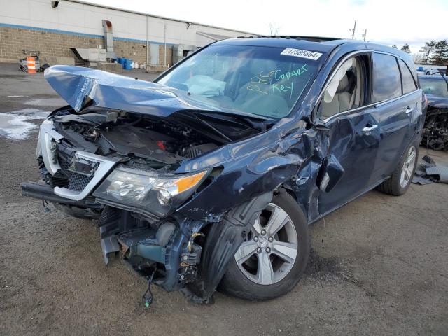 2012 Acura Mdx VIN: 2HNYD2H22CH548987 Lot: 47585854