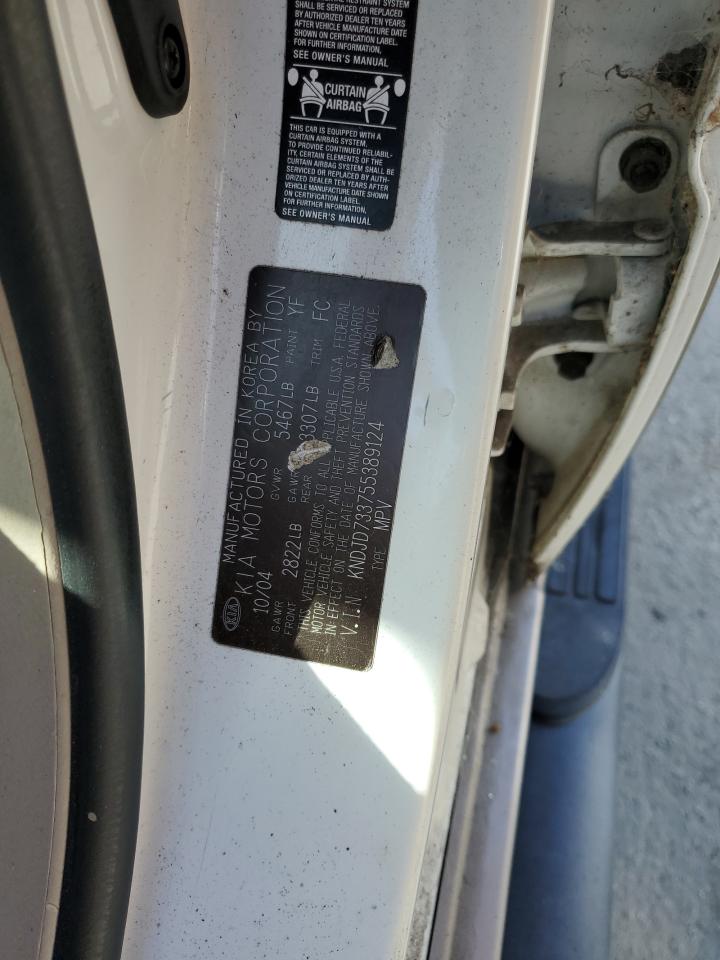 KNDJD733755389124 2005 Kia Sorento Ex