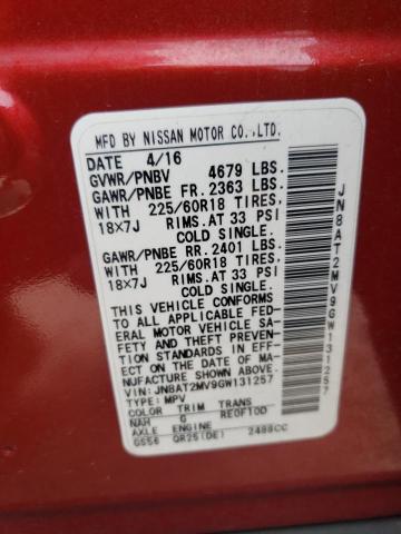 2016 NISSAN ROGUE S - JN8AT2MV9GW131257