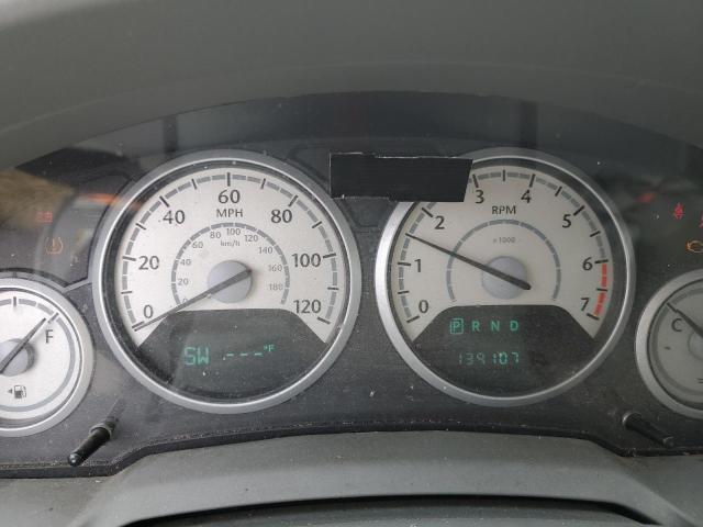 2009 Chrysler Town & Country Touring VIN: 2A8HR54139R651272 Lot: 78324153