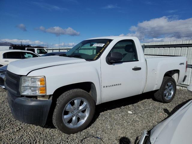 2007 Chevrolet Silverado K1500 VIN: 1GCEK14C37Z555962 Lot: 45761454