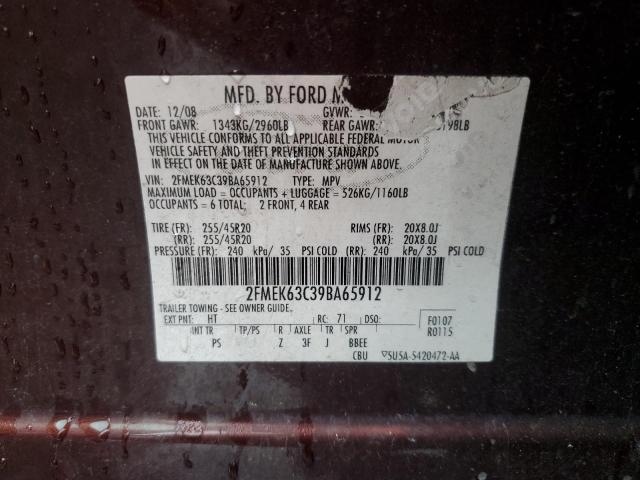 2009 Ford Flex - Image 13