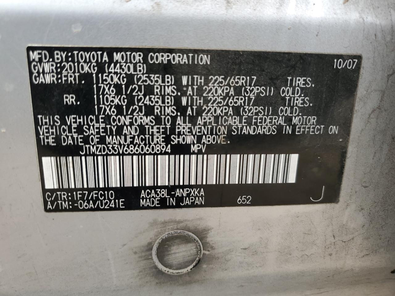 JTMZD33V686060894 2008 Toyota Rav4