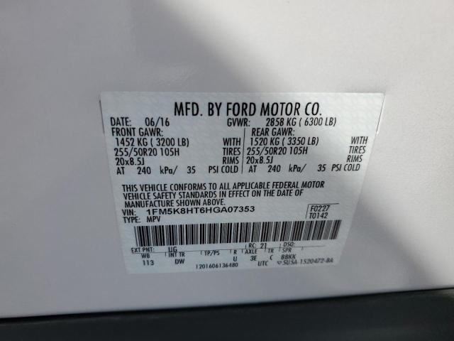 2017 FORD EXPLORER P - 1FM5K8HT6HGA07353