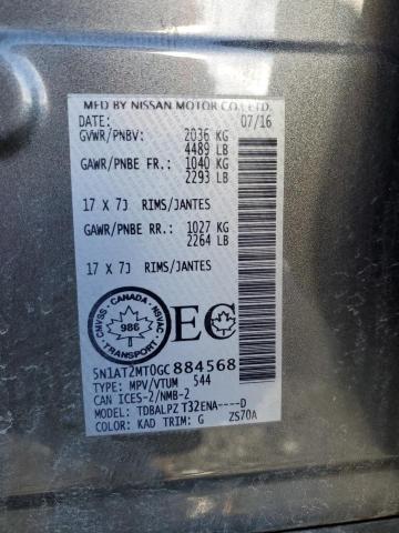 2016 NISSAN ROGUE S - 5N1AT2MT0GC884568