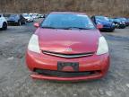 Lot #3024154958 2008 TOYOTA PRIUS