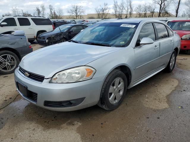 2010 Chevrolet Impala Lt VIN: 2G1WB5EK7A1135048 Lot: 46659124