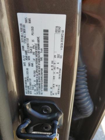 2017 FORD F150 SUPER - 1FTEW1EG3HKC58108