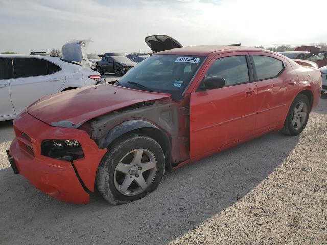 Lot #2457680179 2009 DODGE CHARGER salvage car