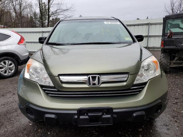 2007 Honda Cr-V Ex VIN: JHLRE48527C023565 Lot: 47104494