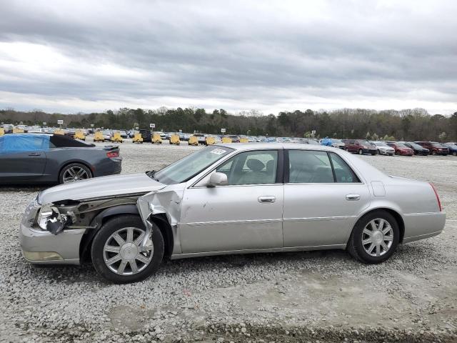 Lot #2457544167 2007 CADILLAC DTS salvage car