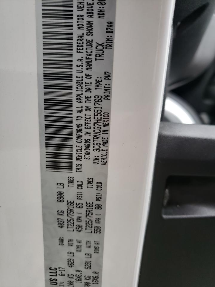 3C6TRVCG7HE551769 2017 Ram Promaster 2500 2500 High