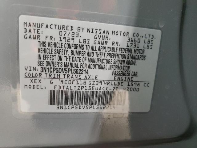 3N1CP5DV5PL562214 2023 Nissan Kicks Sr