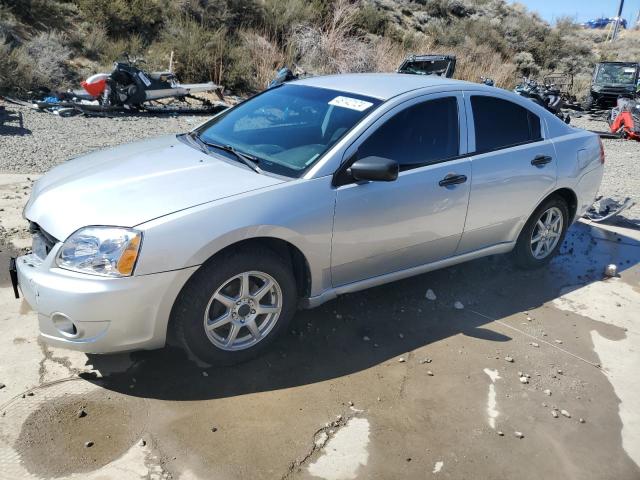 2007 Mitsubishi Galant De VIN: 4A3AB26FX7E082948 Lot: 46142124