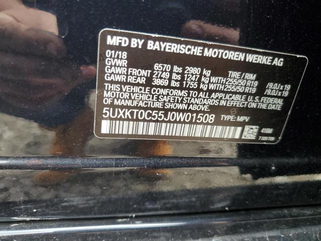 2018 BMW X5 XDR40E 5UXKT0C55J0W01508