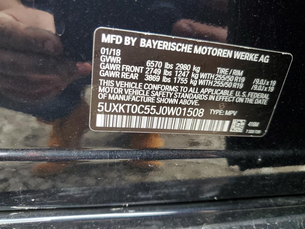Lot #2423565117 2018 BMW X5 XDR40E