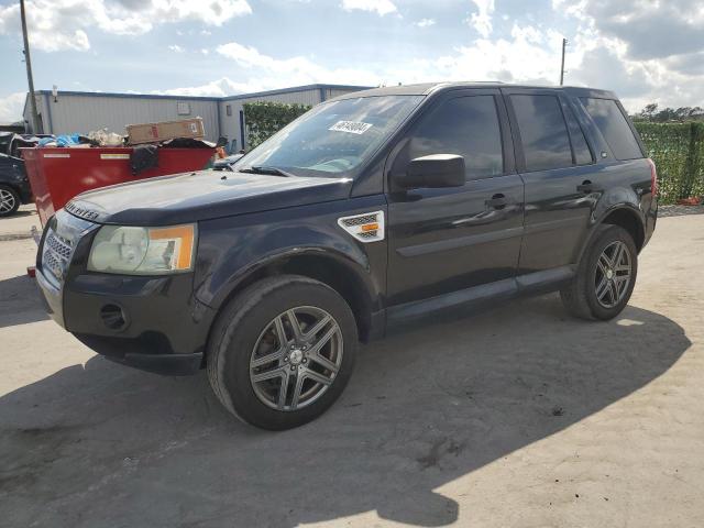 Lot #2380799883 2008 LAND ROVER LR2 SE TEC salvage car