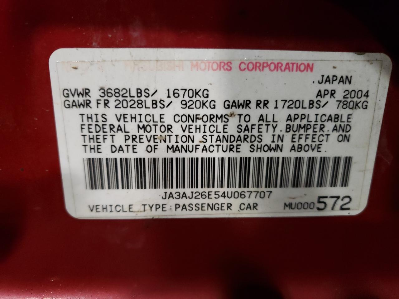 ja3aj26e54u067707 JA3AJ26E54U067707 2004 Mitsubishi Lancer Es