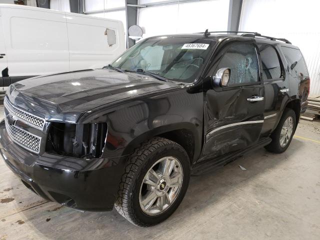 Lot #2459094307 2010 CHEVROLET TAHOE K150 salvage car