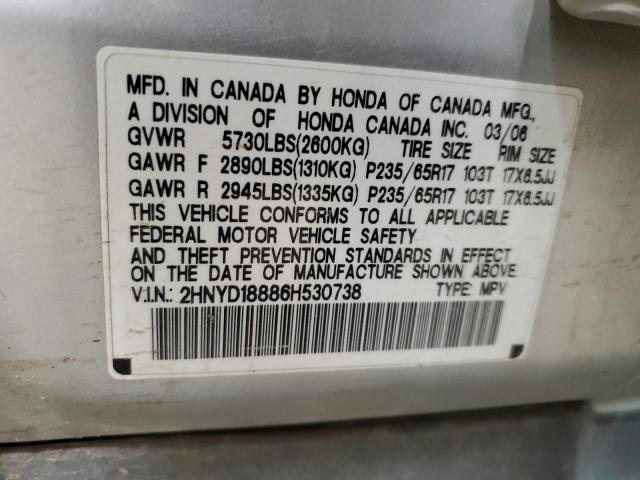 2006 ACURA MDX TOURIN 2HNYD18886H530738  46530474