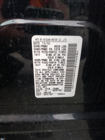 2011 Nissan Rogue S VIN: JN8AS5MV5BW667748 Lot: 44757404