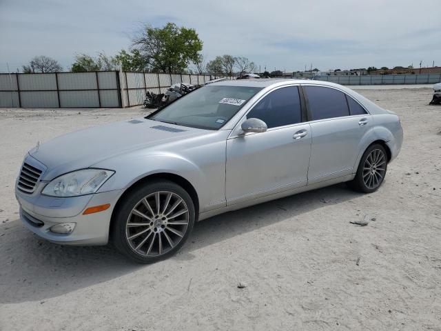 2007 Mercedes-Benz S 550 VIN: WDDNG71X07A027568 Lot: 49012254