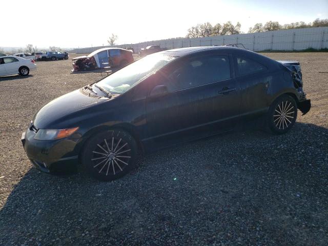 2007 Honda Civic Ex VIN: 2HGFG12887H508187 Lot: 48453044