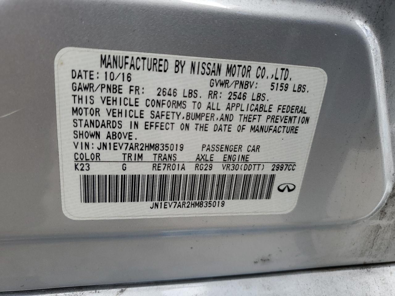 JN1EV7AR2HM835019 2017 Infiniti Q50 Premium