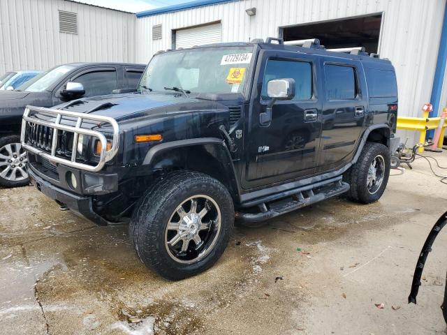 Lot #2471312936 2005 HUMMER H2 salvage car