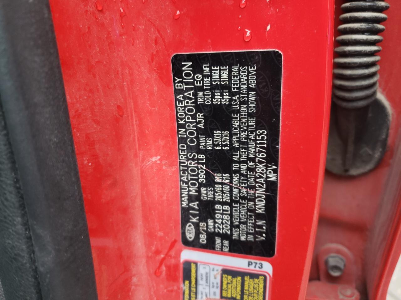 KNDJN2A28K7671153 2019 Kia Soul