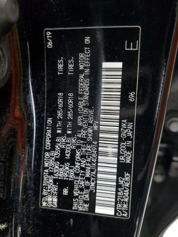 2019 TOYOTA LAND CRUIS - JTMCY7AJ1K4084914