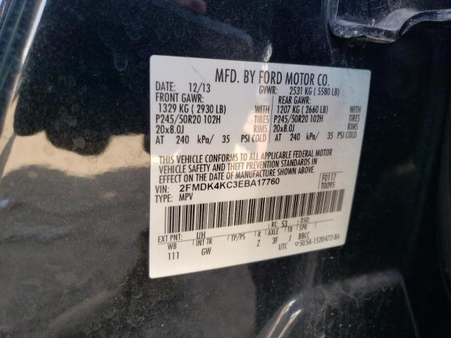 Lot #2421295946 2014 FORD EDGE LIMIT salvage car