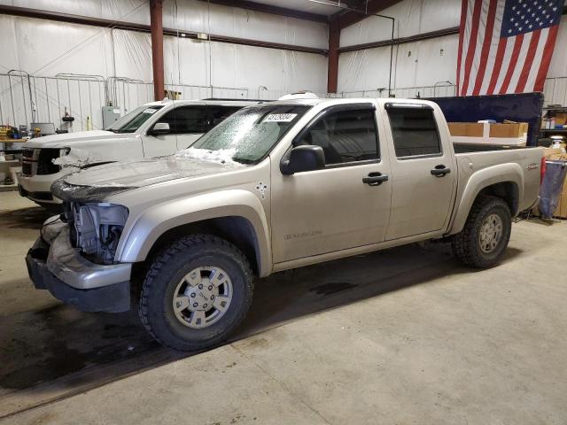 Lot #2397276896 2005 GMC CANYON salvage car