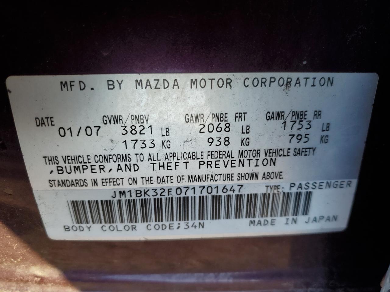 JM1BK32F071701647 2007 Mazda 3 I