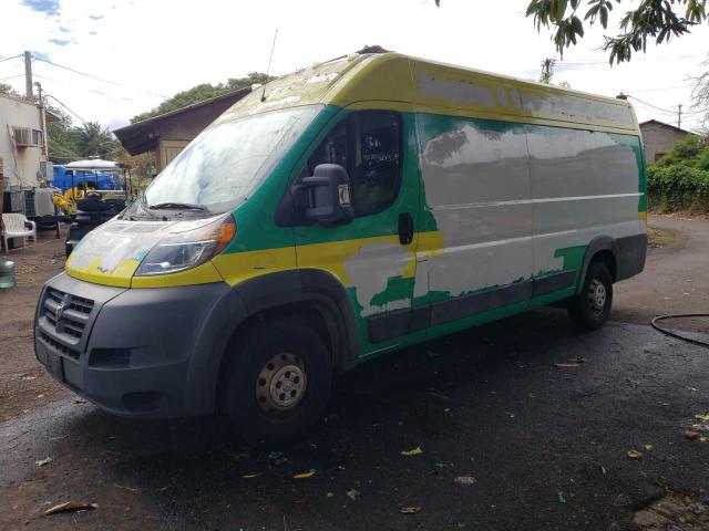 Lot #2409241872 2014 RAM PROMASTER salvage car