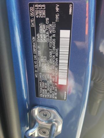2020 VOLVO XC40 T4 R- - YV4AC2HM7L2339858