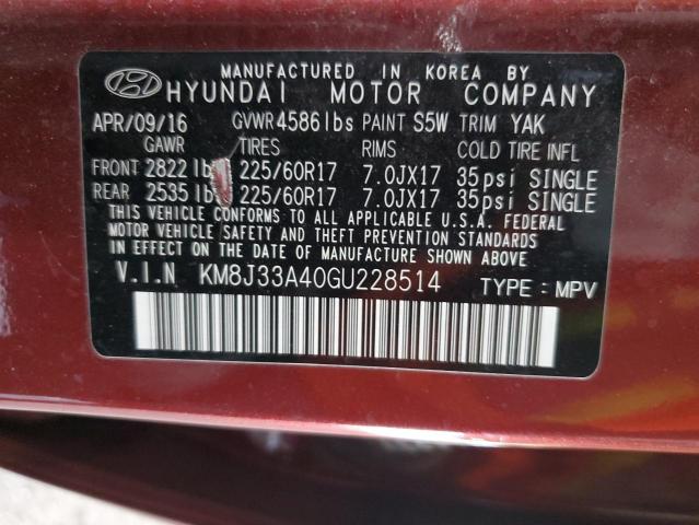 Lot #2441402798 2016 HYUNDAI TUCSON LIM salvage car