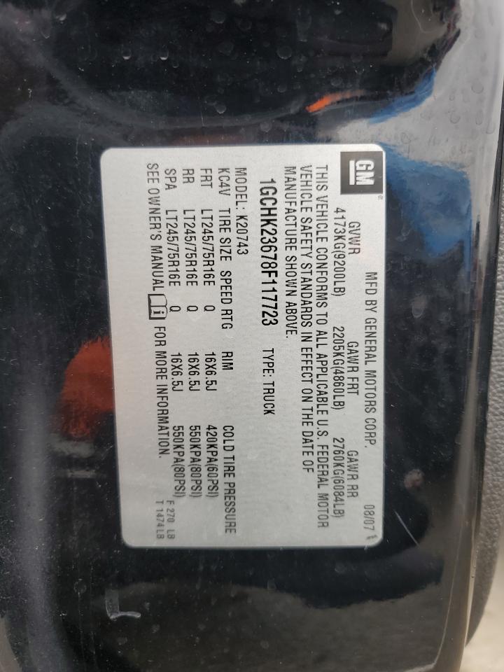 1GCHK23678F117723 2008 Chevrolet Silverado K2500 Heavy Duty