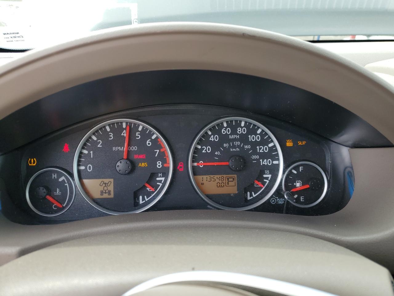 5N1AR18B88C624365 2008 Nissan Pathfinder S