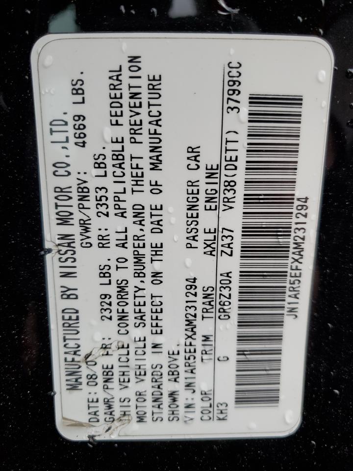 JN1AR5EFXAM231294 2010 Nissan Gt-R Base