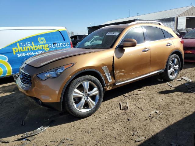 2009 Infiniti Fx35 VIN: JNRAS18W19M152422 Lot: 47740954