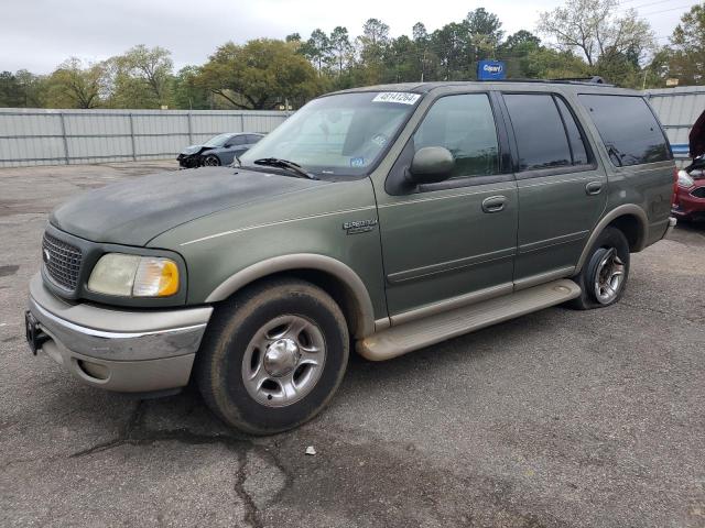 Lot #2473601150 2004 FORD EXPEDITION salvage car